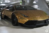 La Lamborghini Murciélago più particolare mai vista?